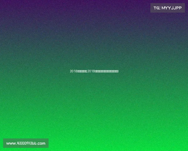 2018国家钓鱼赛事;2018年第一季度全国处理钓鱼网站总数 2018国家钓鱼赛事;2018年第一季度全国处理钓鱼网站总数