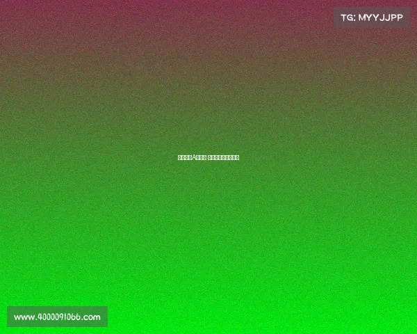 国际田协A类赛事 国际田径协会联合会 国际田协A类赛事 国际田径协会联合会