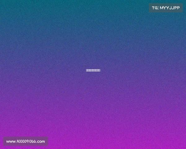 欧足联欧洲联赛赛制