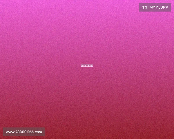 东莞市羽毛球协会