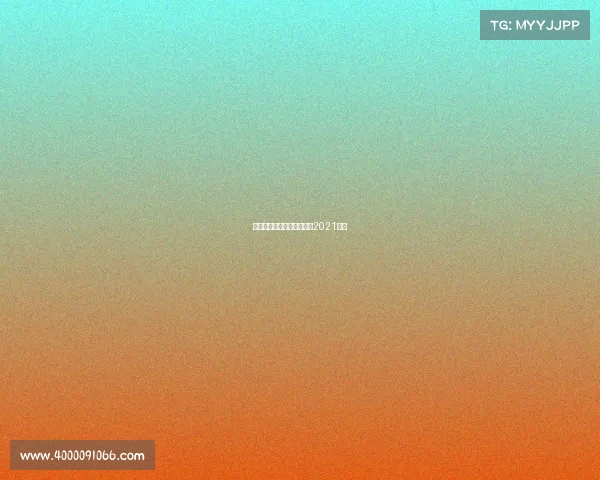 京山网球赛事、京山网球节2021门票